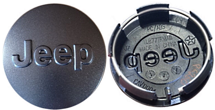 C9217 Jeep Cherokee, Compass, Renegade, Wrangler OEM Matte Dark Charcoal Center Cap #1LB77MALAC